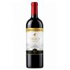 Vinho Tagua Tagua Family Reserva Carmenere 750ml